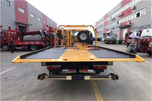 平陆附近汽车救援服务