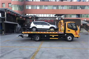 平陆附近汽车拖车电话