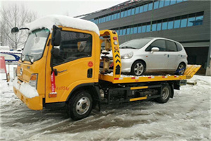 平陆附近道路救援服务