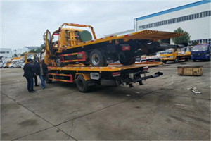 平陆同城汽车补胎