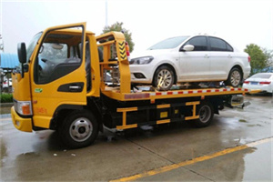 平陆附近拖车救援24小时服务热线